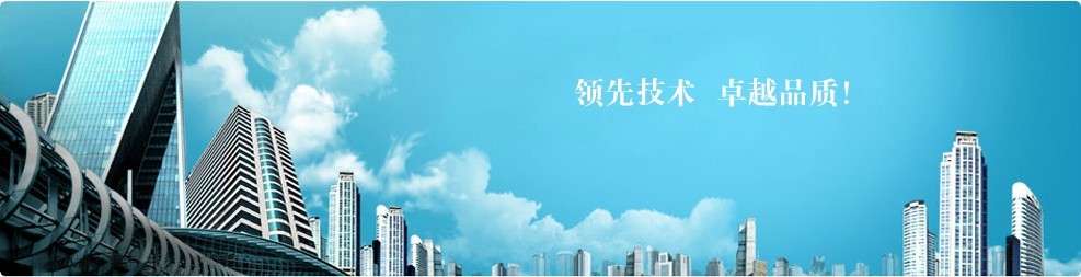 DONGGUAN  KUNSHENG  METAL  CO.,LTD

