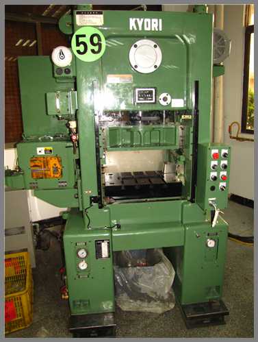 Equipment