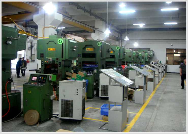 Equipment